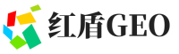 中阳县红盾GEO